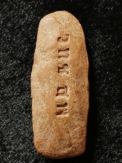 วัดท่าช้าง สุพรรณบุรี