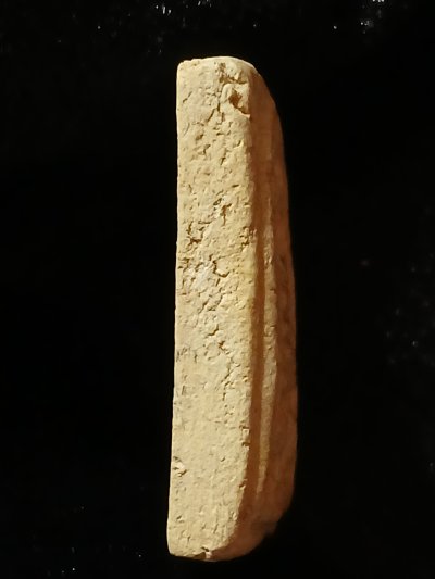 วัดท่าช้าง สุพรรณบุรี