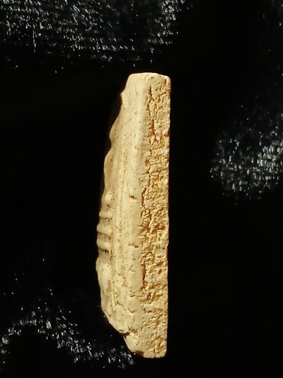 วัดท่าช้าง สุพรรณบุรี