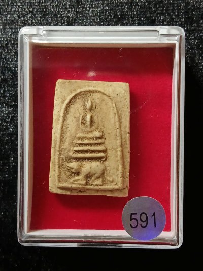 วัดท่าช้าง สุพรรณบุรี