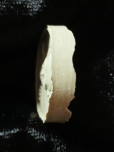 หลวงพ่อเชิญ