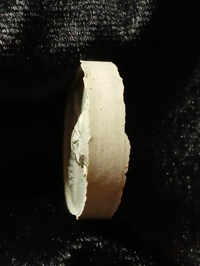 หลวงพ่อเชิญ