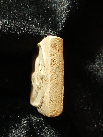 ไม่ทราบที่