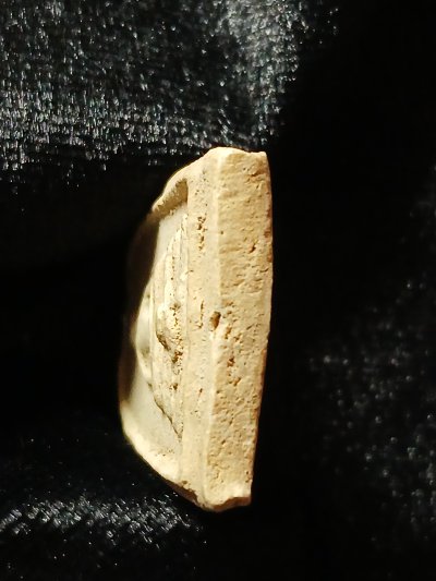 ไม่ทราบที่