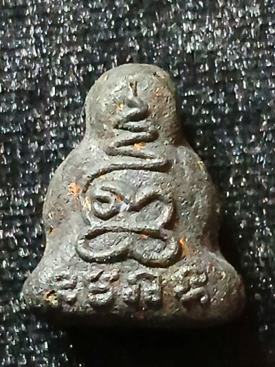 วัดนครอินทร์