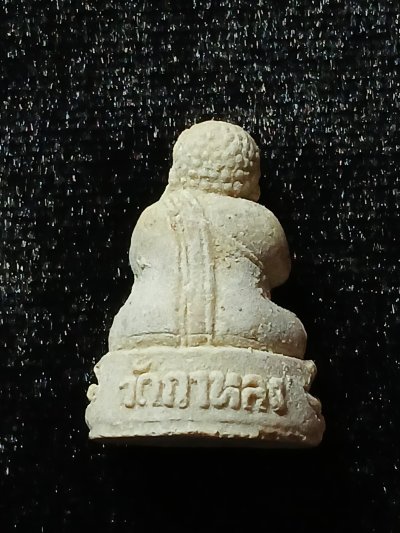 พระปิดตา หลวงพ่อสุด