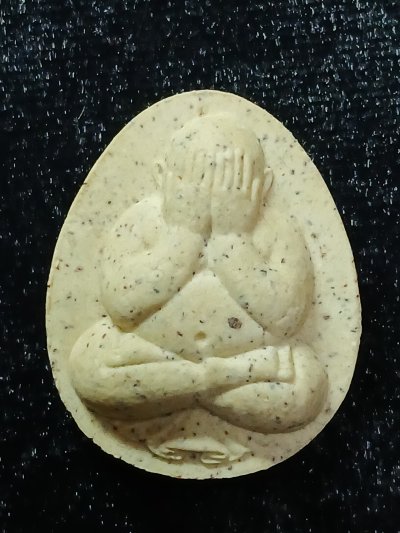 สมเด็จพระญาณสังวรฯ