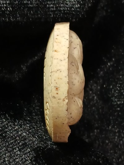 สมเด็จพระญาณสังวรฯ