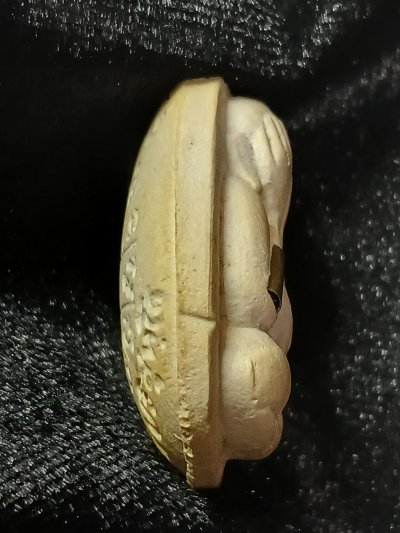 หลวงพ่อคูณ