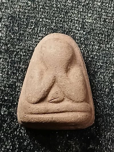 หลวงพ่อคง