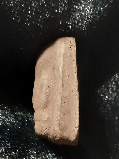 หลวงพ่อคง