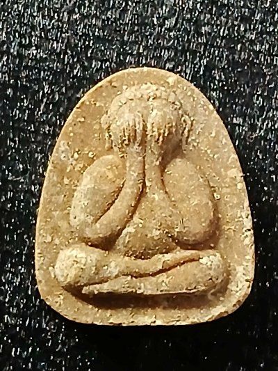 วัดพลับพลา