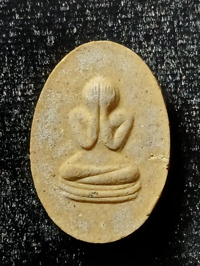 หลวงปู่ไข่