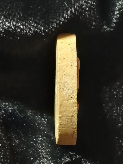 หลวงปู่ไข่