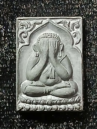 หลวงพ่อคอน