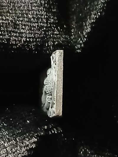 หลวงพ่อคอน