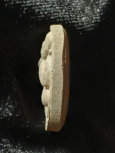 หลวงพ่อทองอยู่