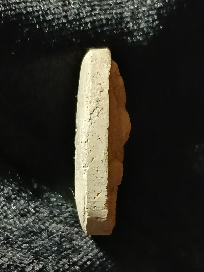 หลวงพ่อทองอยู่