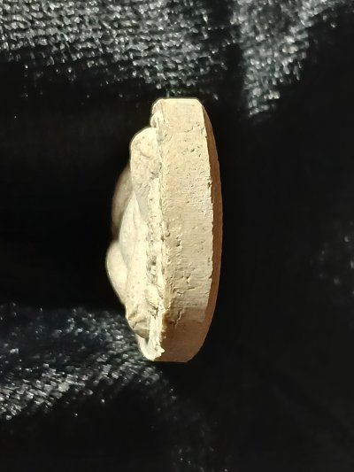 หลวงพ่อทองอยู่