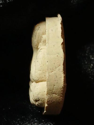 หลวงปู่บุญ วัดทุ่งเหียง