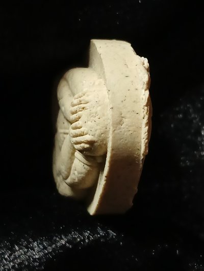 หลวงปู่บุญ วัดทุ่งเหียง