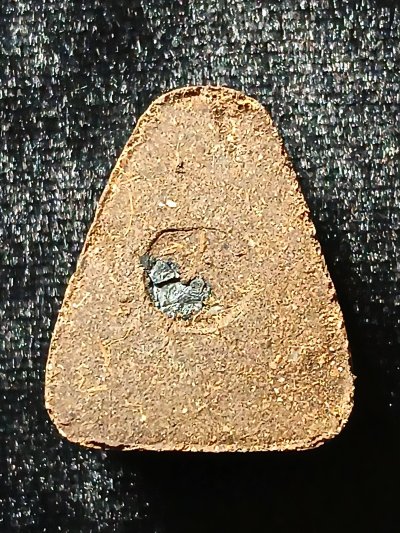 ไม่ทราบที่