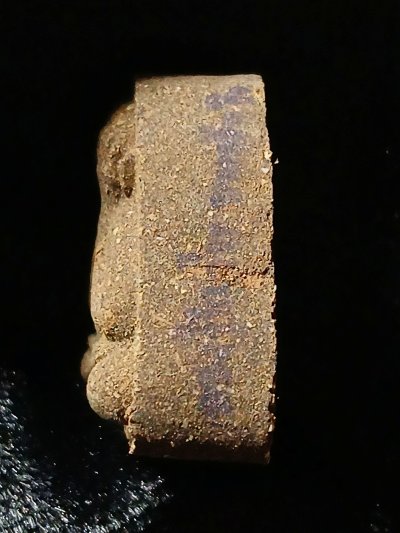 ไม่ทราบที่