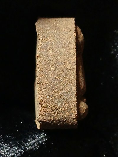 ไม่ทราบที่