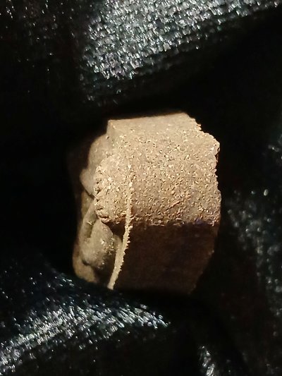 ไม่ทราบที่