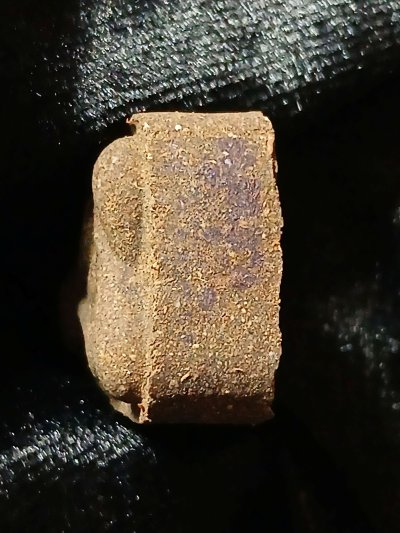 ไม่ทราบที่