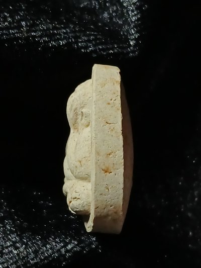 ไม่ทราบที่