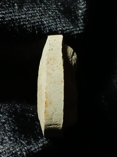 ไม่ทราบที่