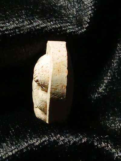 ไม่ทราบที่