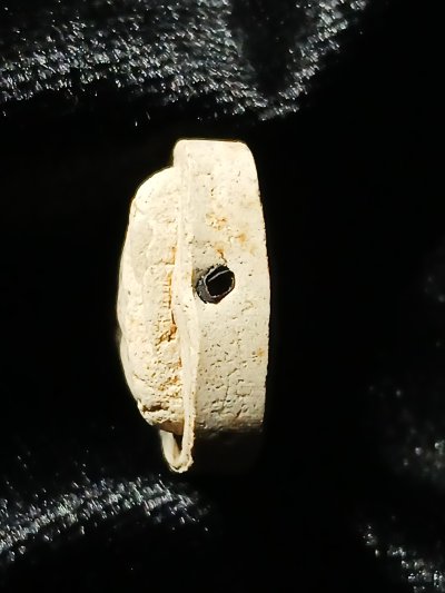 ไม่ทราบที่