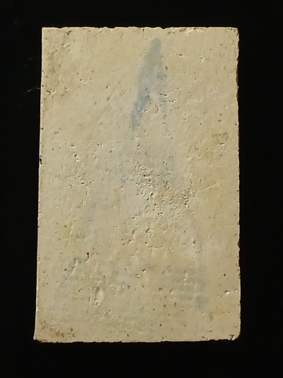 สมเด็จโตฯ