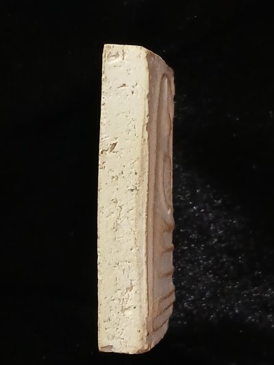 สมเด็จโตฯ