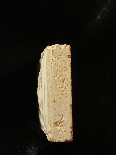 สมเด็จโตฯ