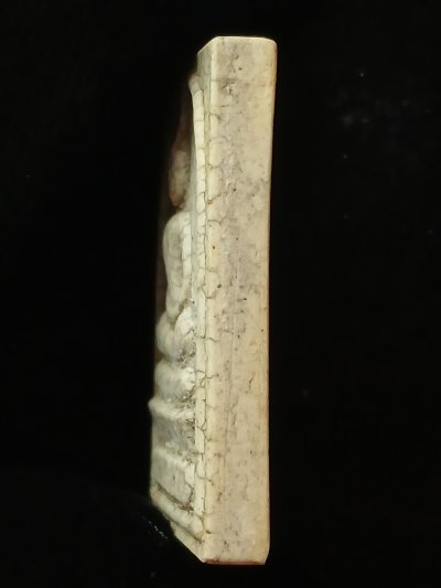 สมเด็จโตฯ