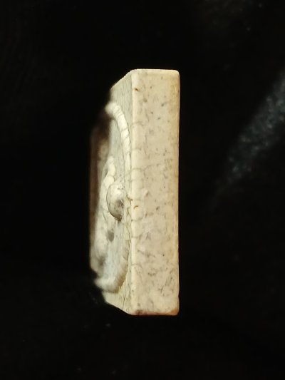 สมเด็จโตฯ