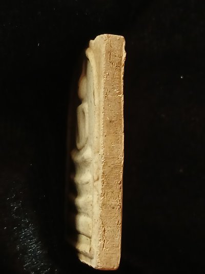 สมเด็จโตฯ