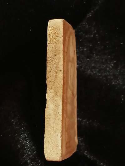 สมเด็จโตฯ