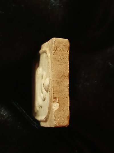 สมเด็จโตฯ