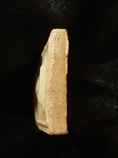 สมเด็จโตฯ