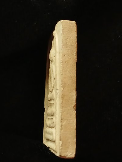 สมเด็จโตฯ