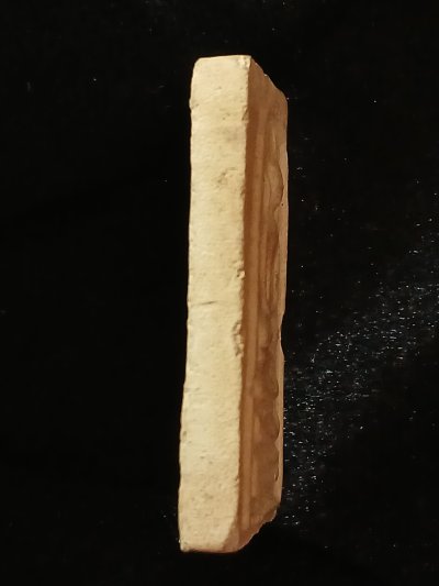 สมเด็จโตฯ