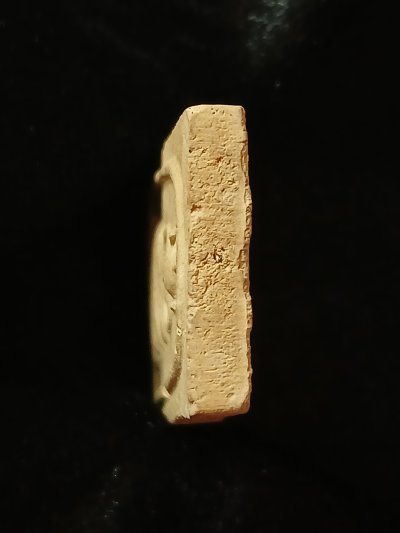 สมเด็จโตฯ