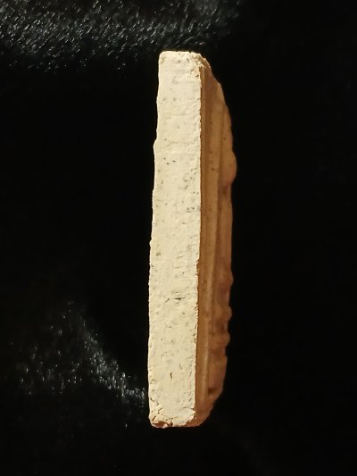 สมเด็จโตฯ