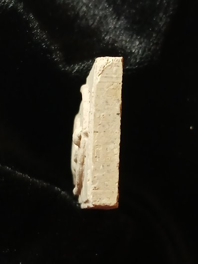 สมเด็จโตฯ