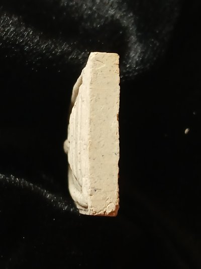 สมเด็จโตฯ