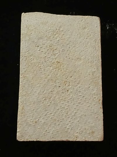 สมเด็จโตฯ